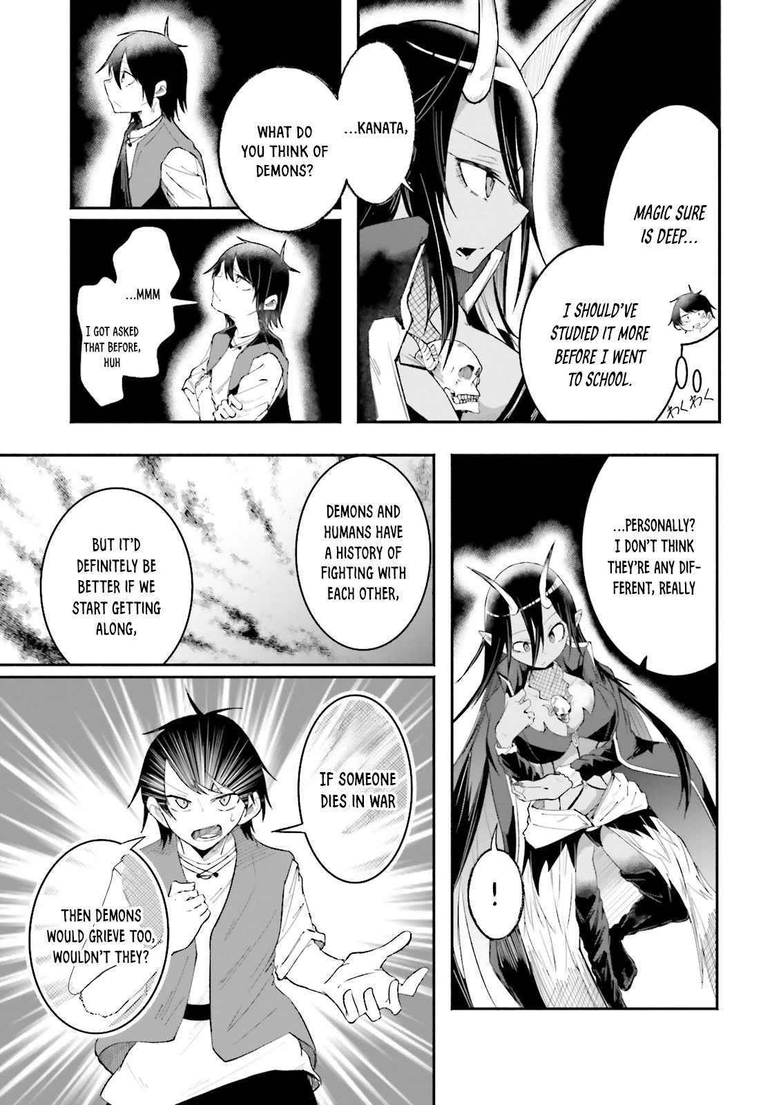 Chapter Image