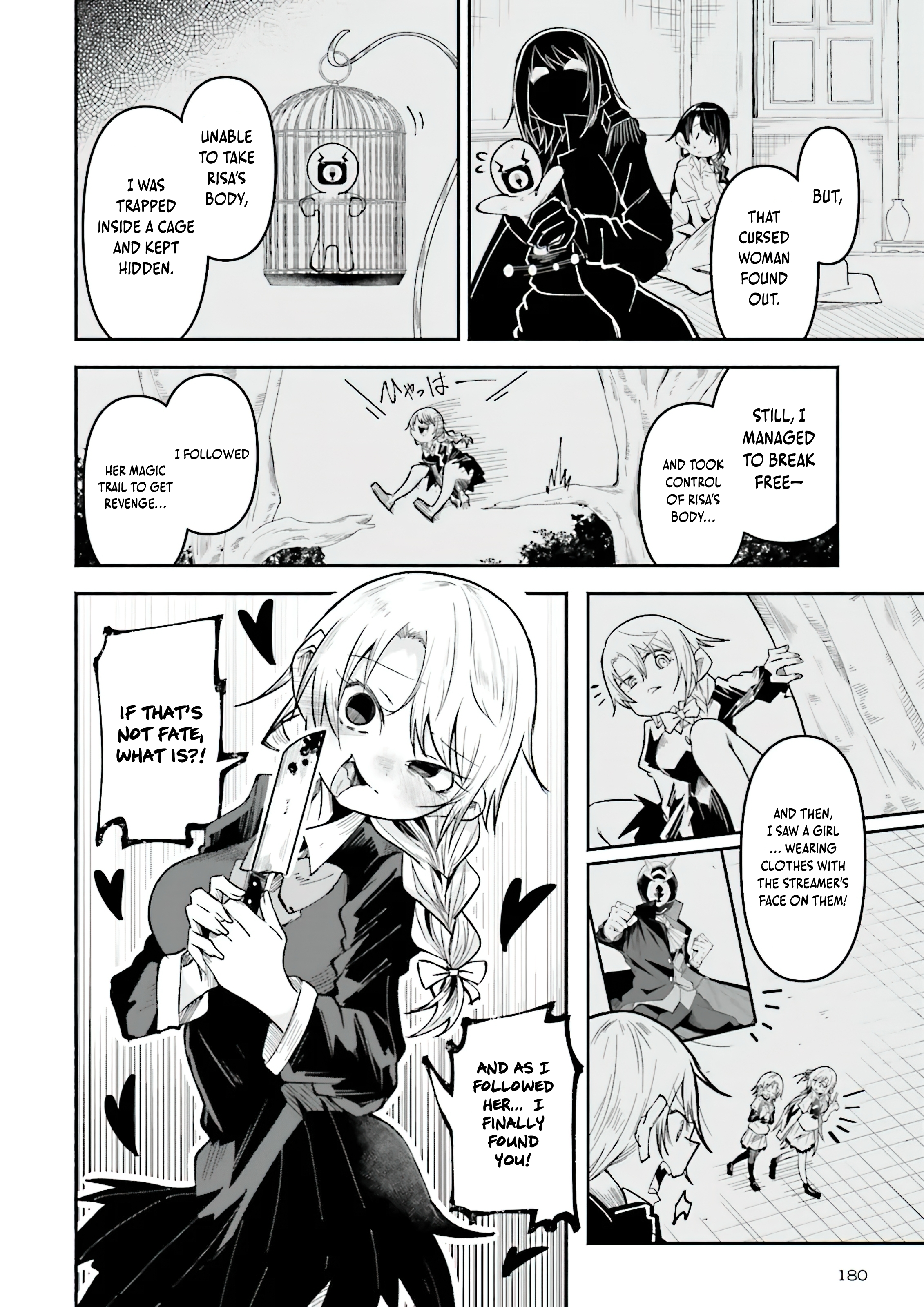 Chapter Image