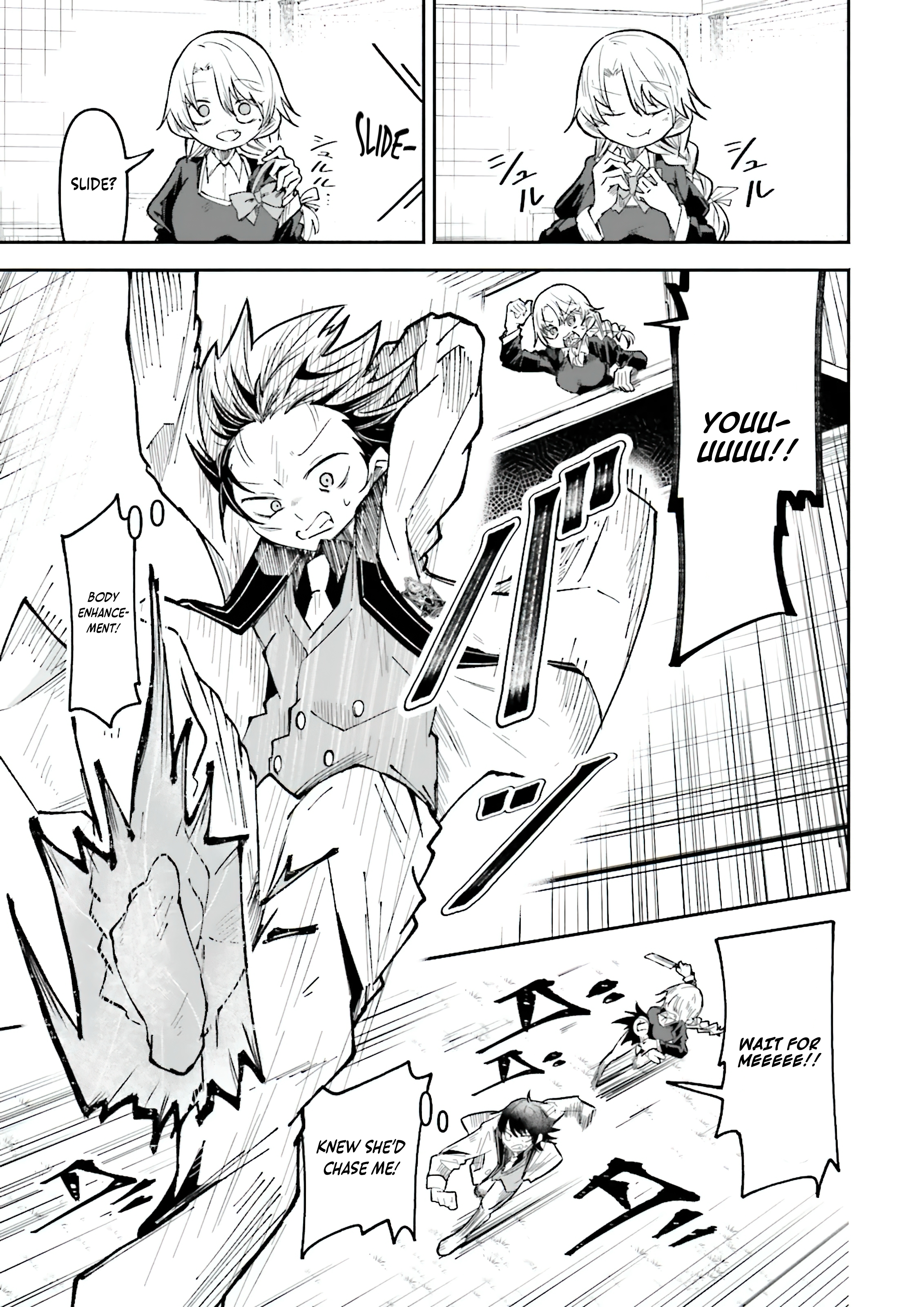 Chapter Image