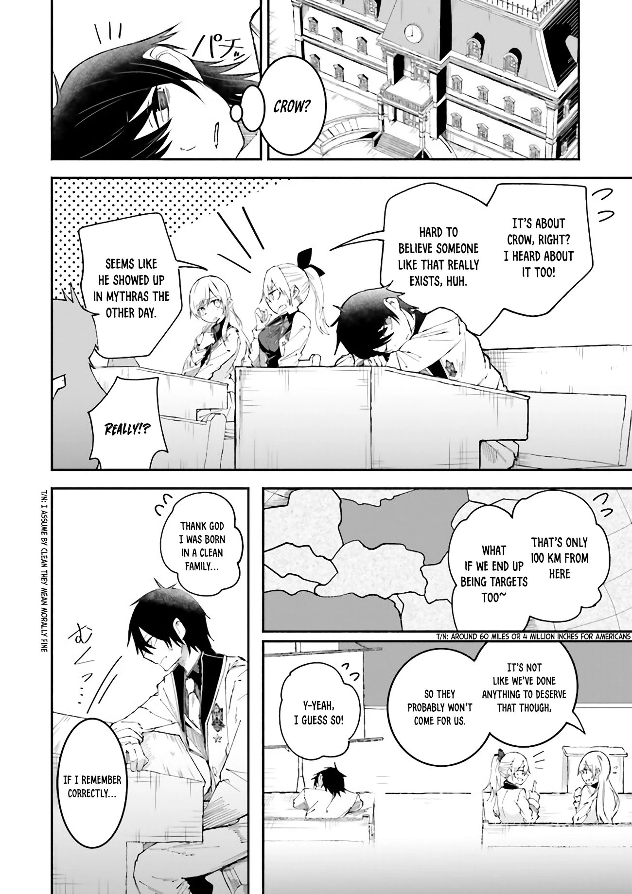 Chapter Image