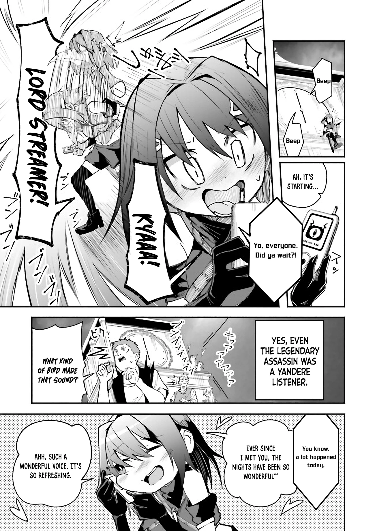Chapter Image
