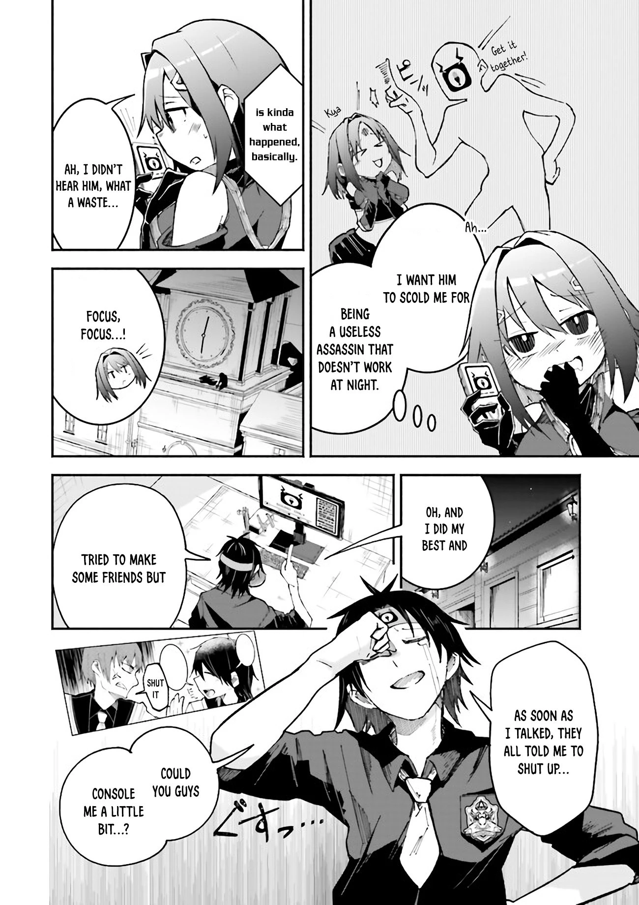 Chapter Image