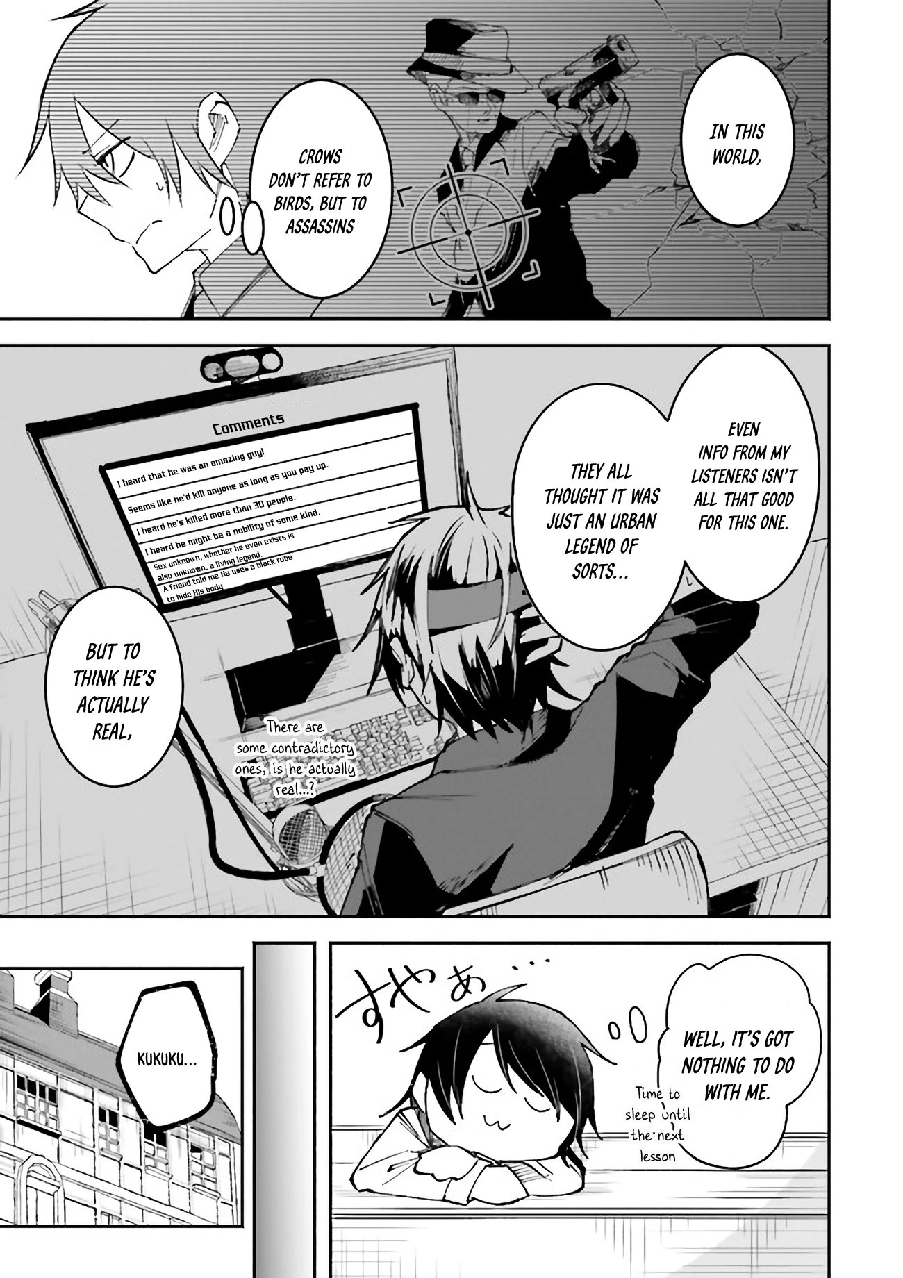 Chapter Image