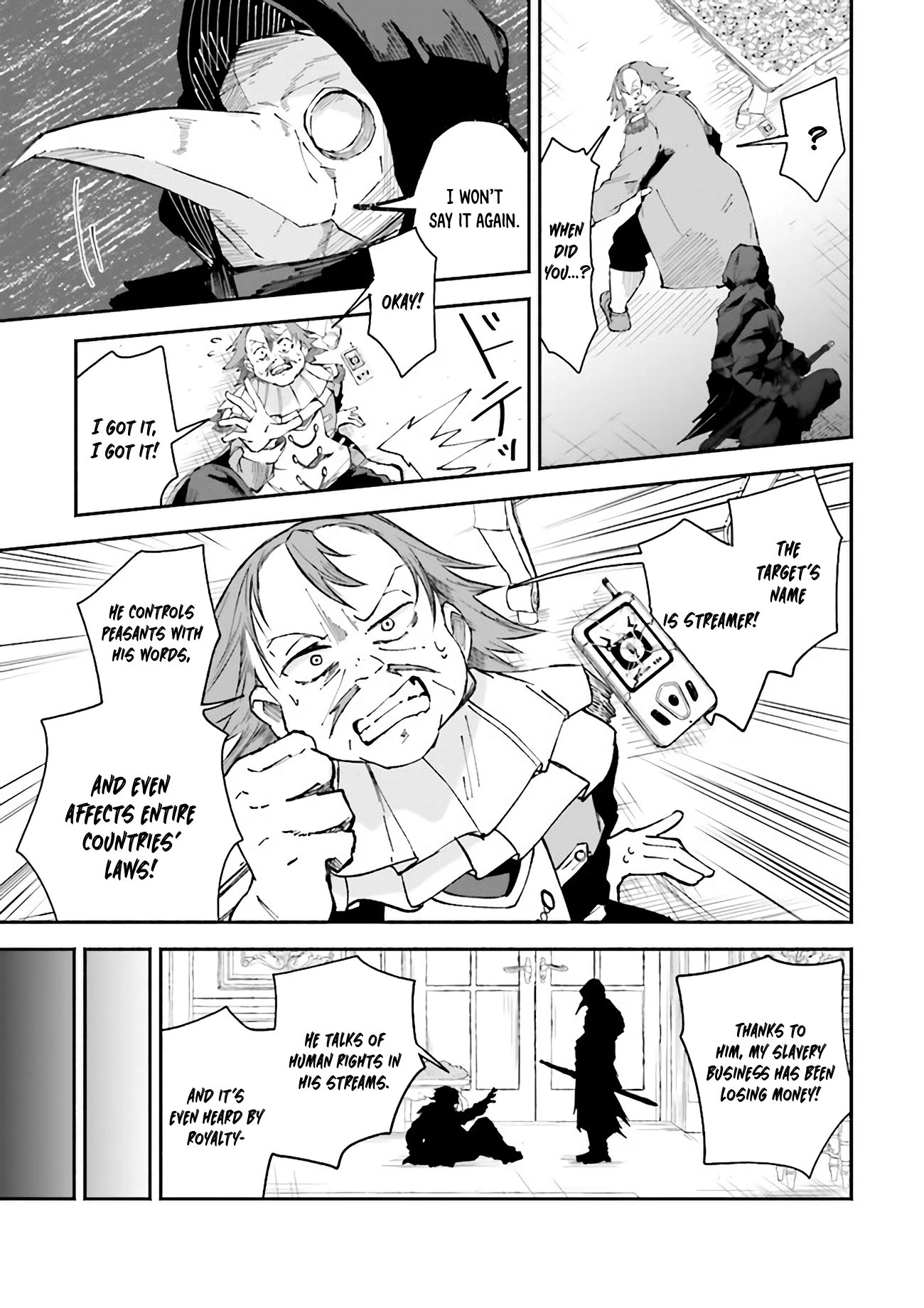 Chapter Image