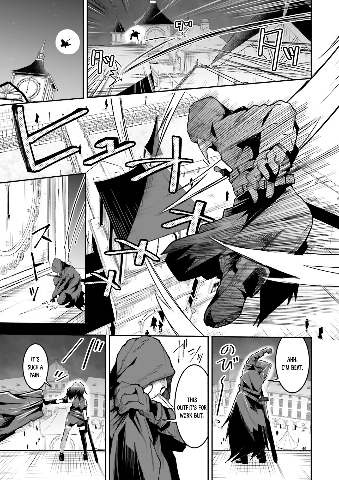 Chapter Image