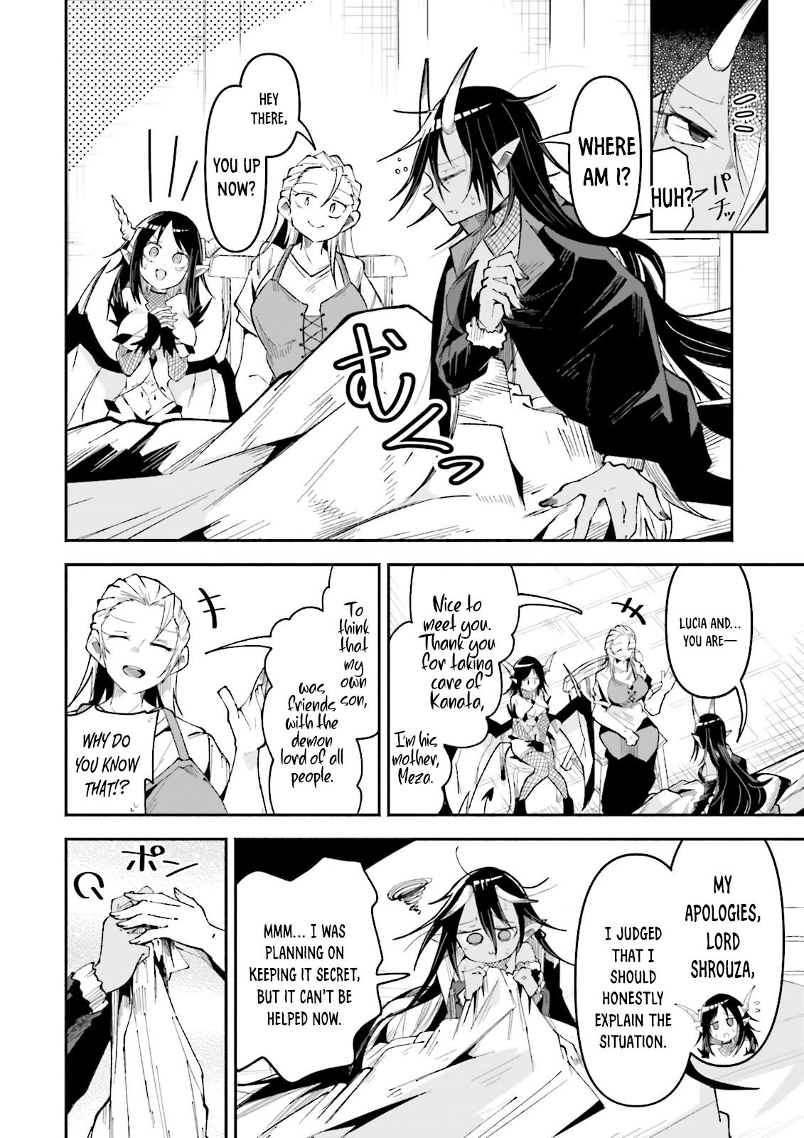 Chapter Image