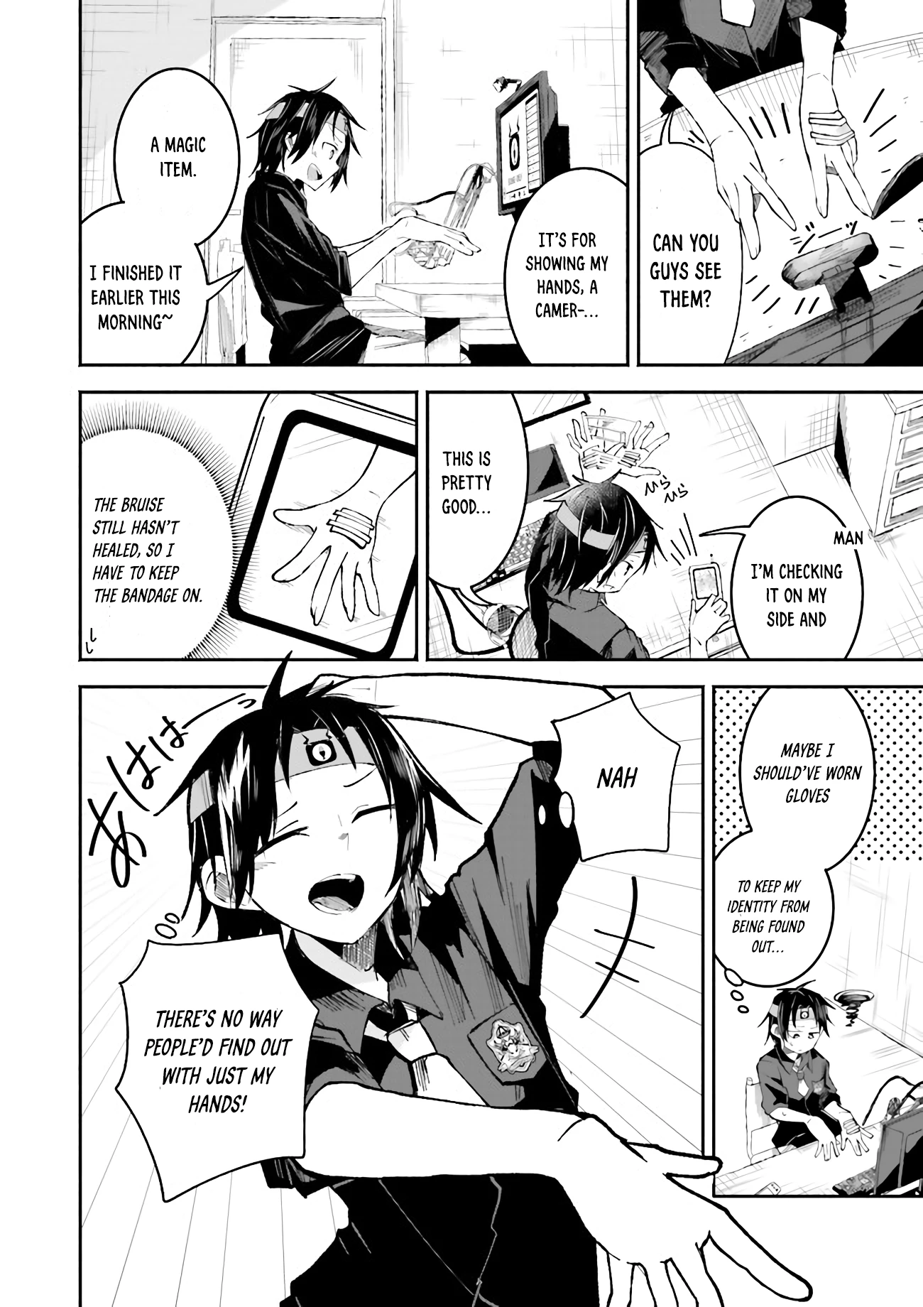 Chapter Image