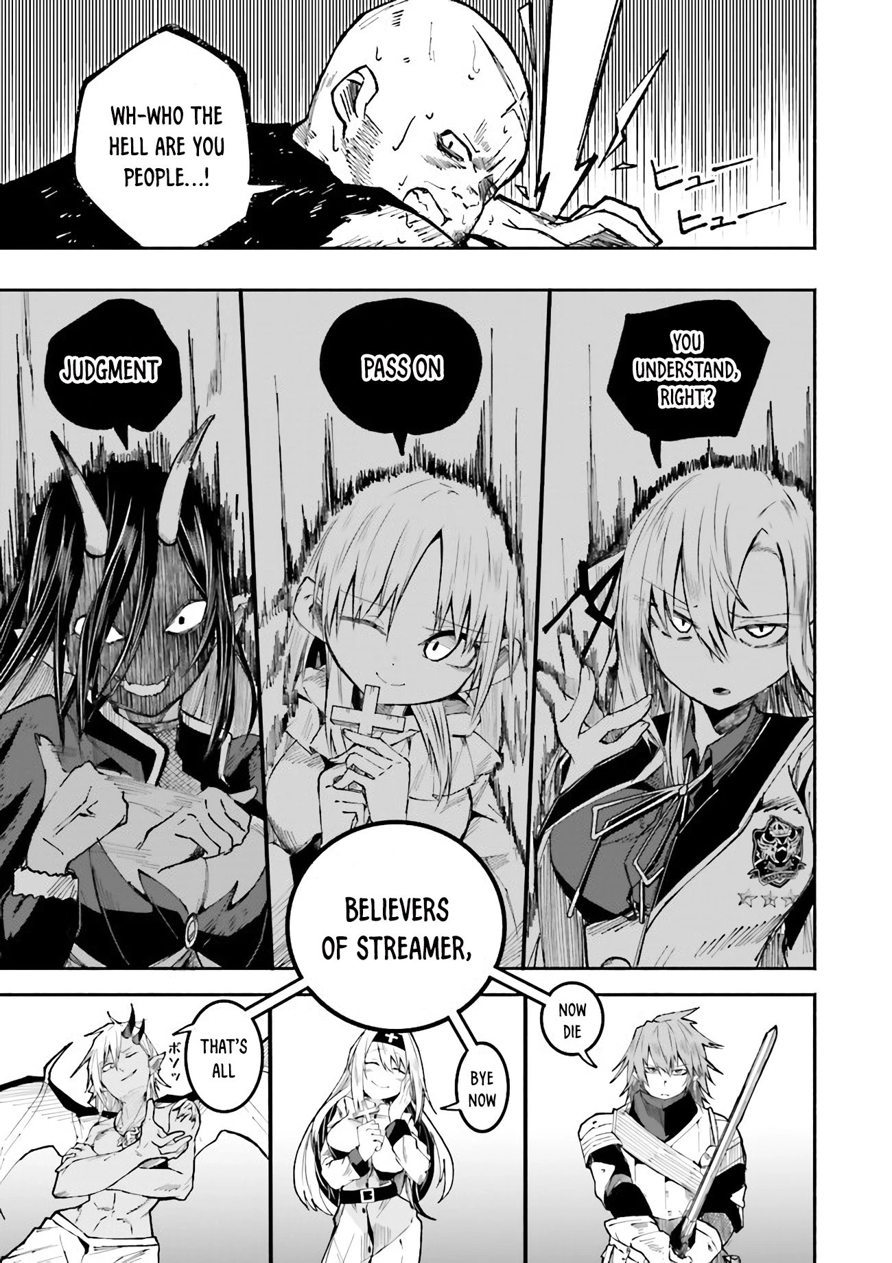 Chapter Image