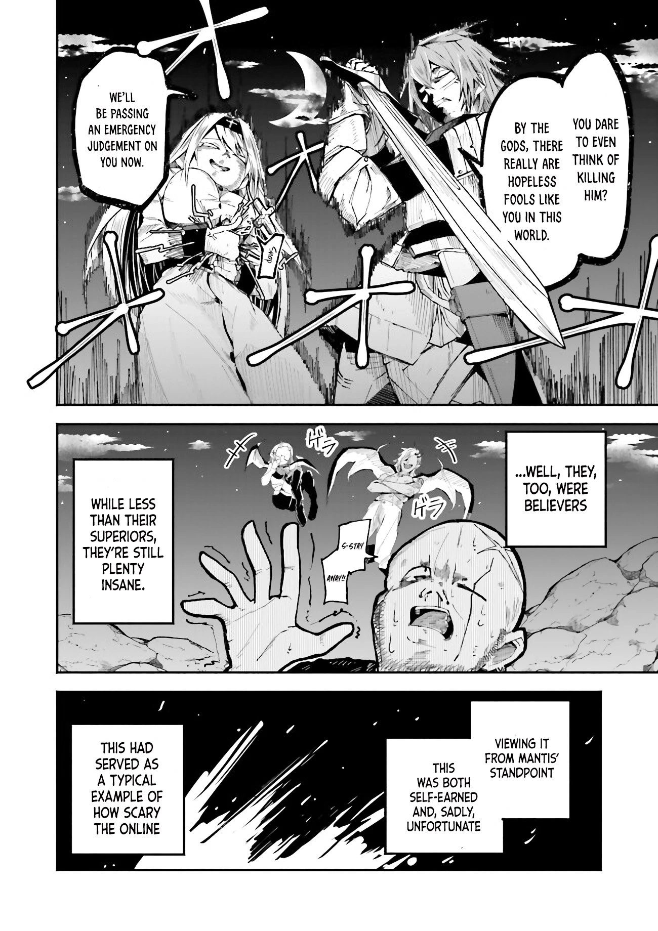 Chapter Image