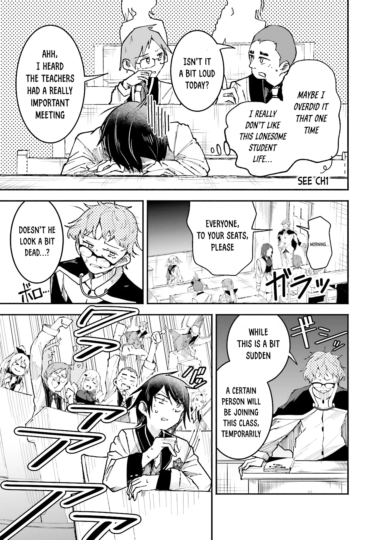 Chapter Image
