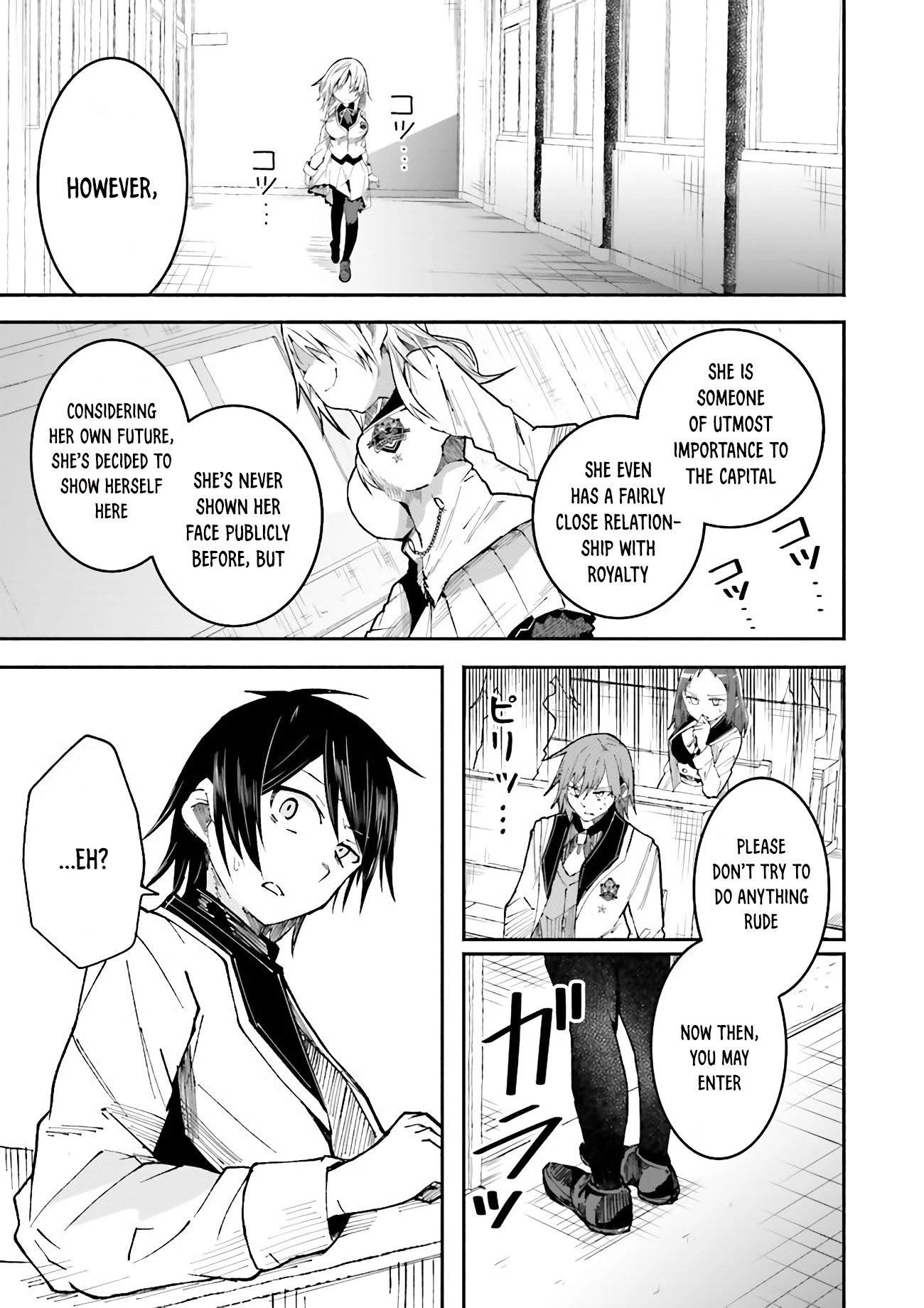 Chapter Image