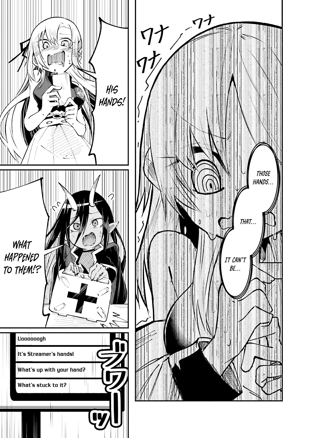 Chapter Image
