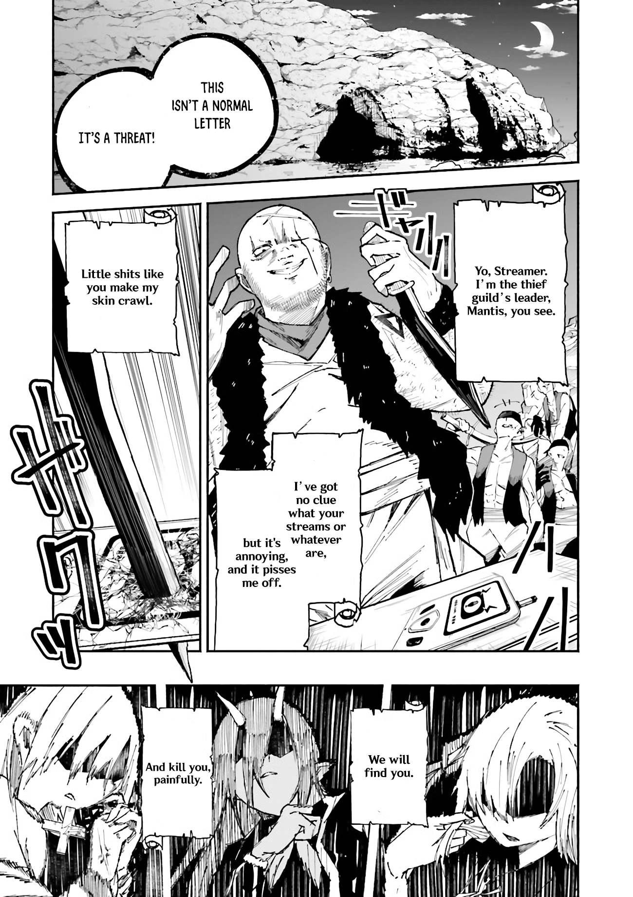 Chapter Image