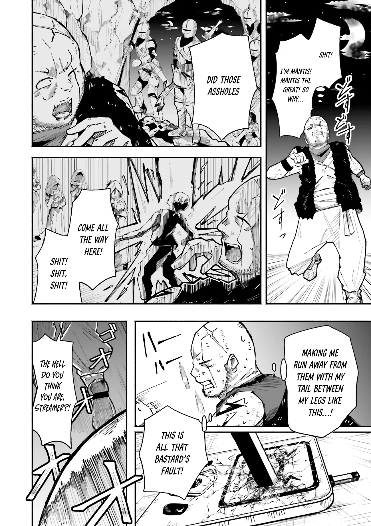 Chapter Image