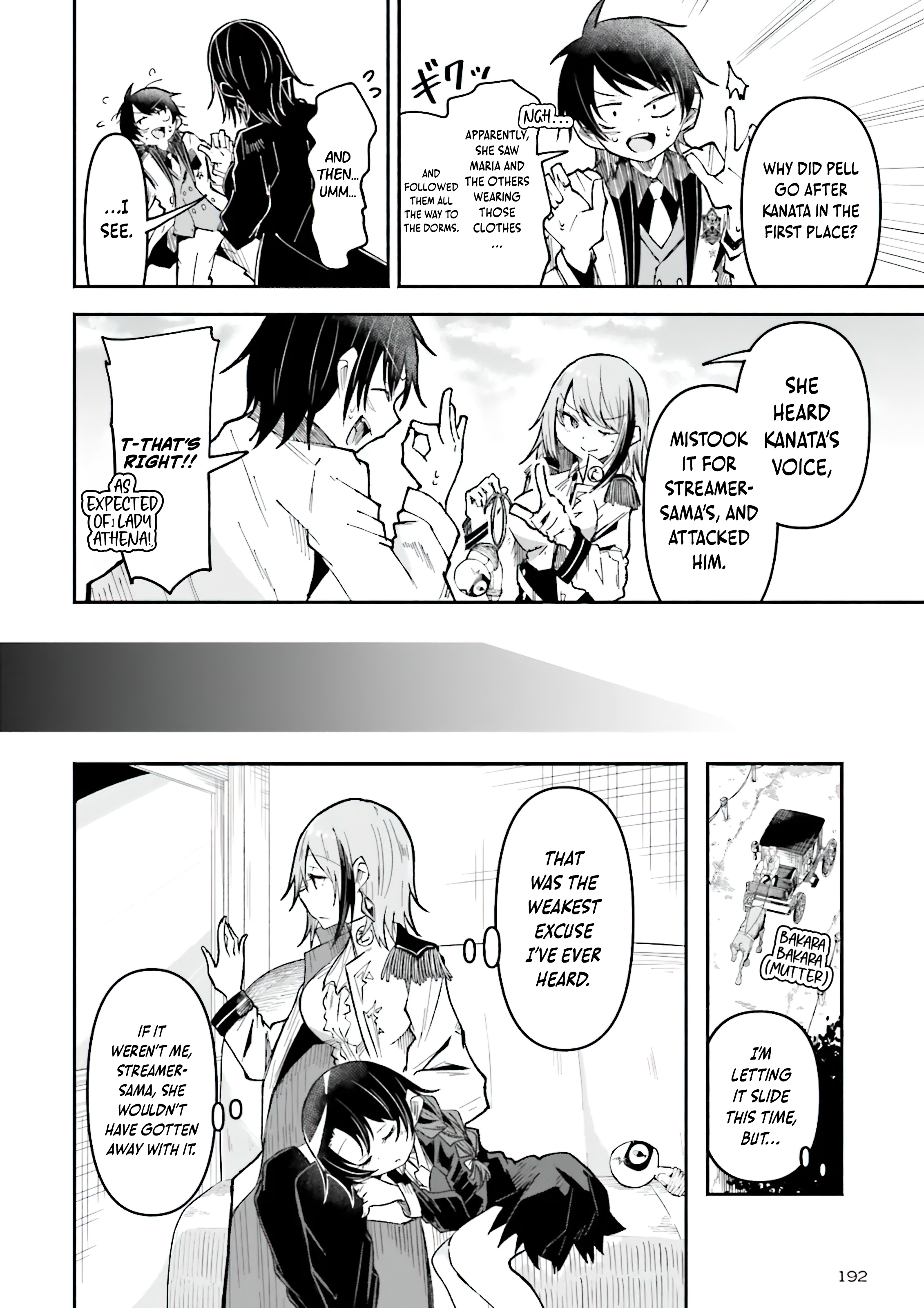 Chapter Image