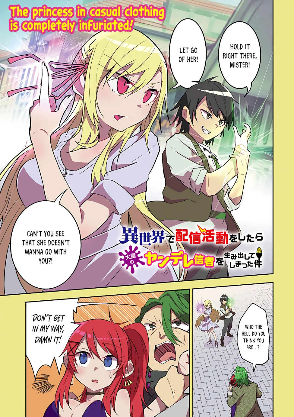 Chapter Image
