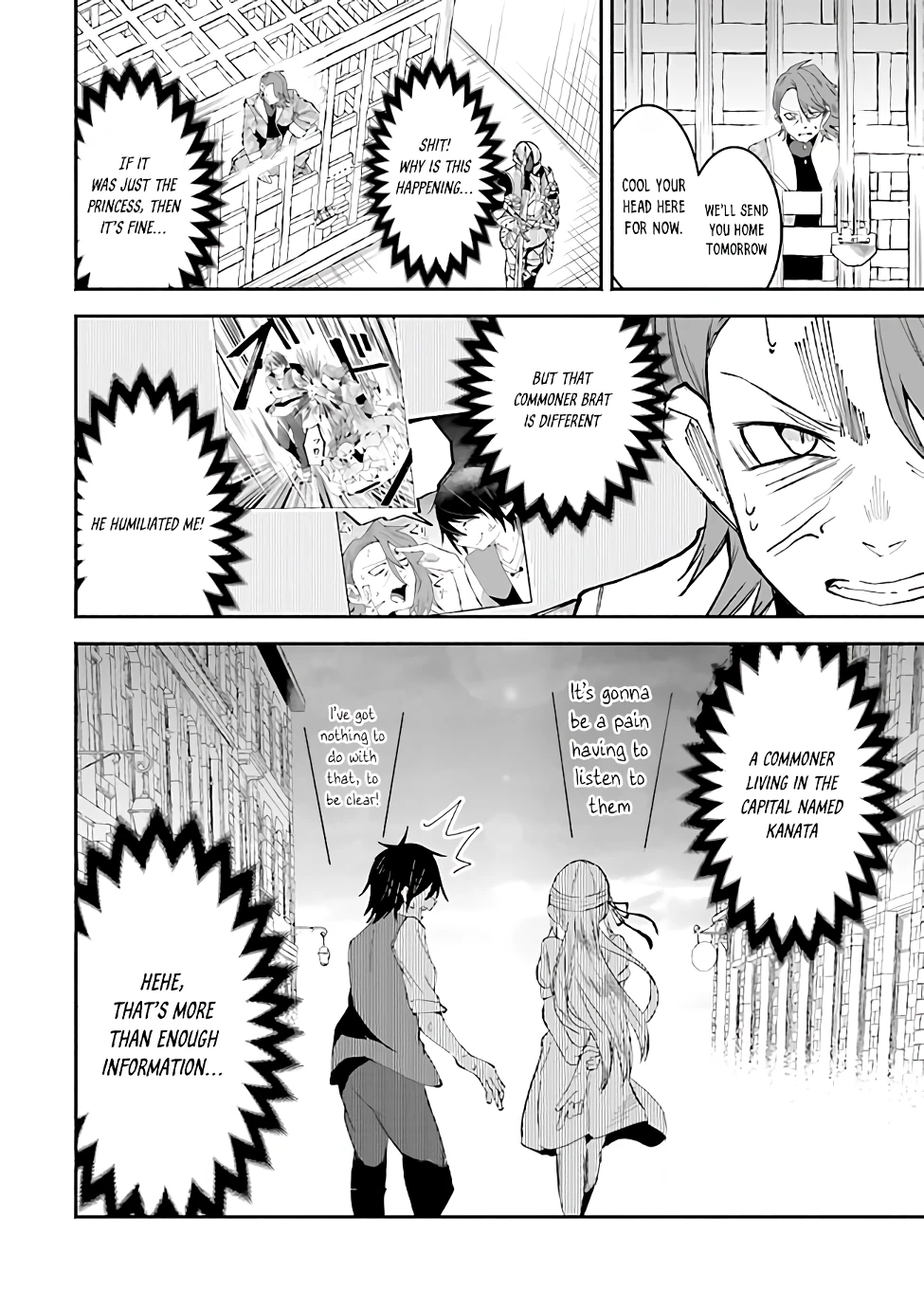 Chapter Image