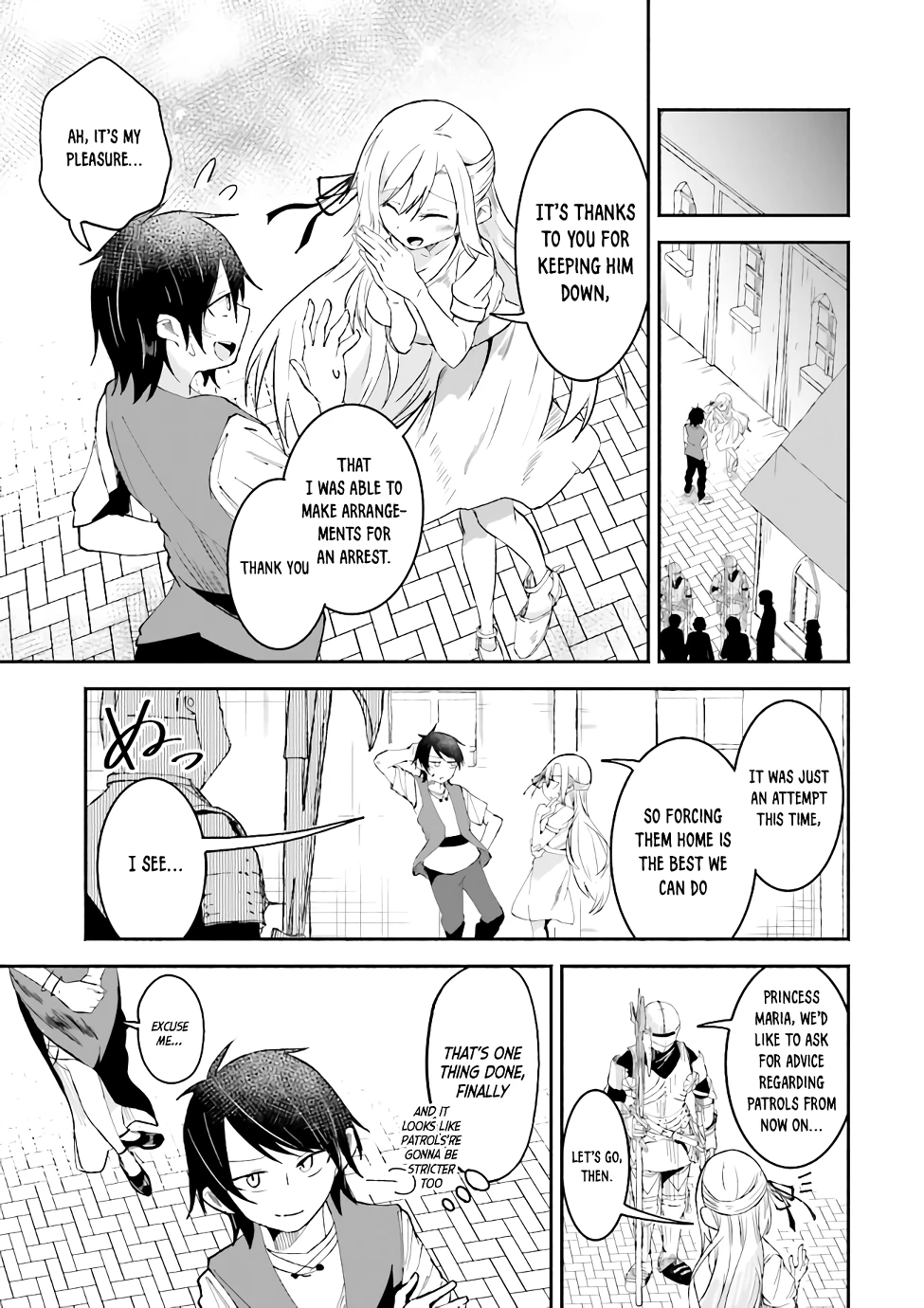 Chapter Image