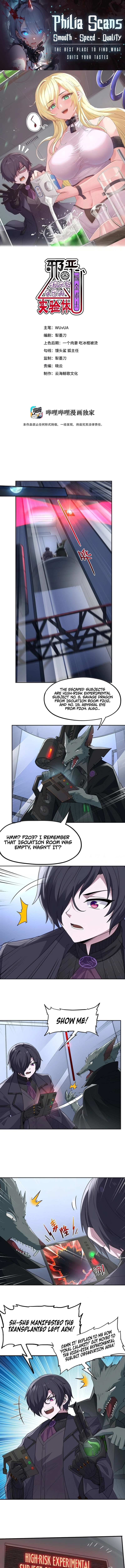 Chapter Image