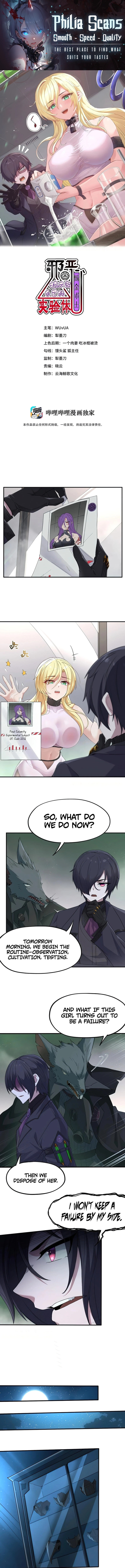 Chapter Image
