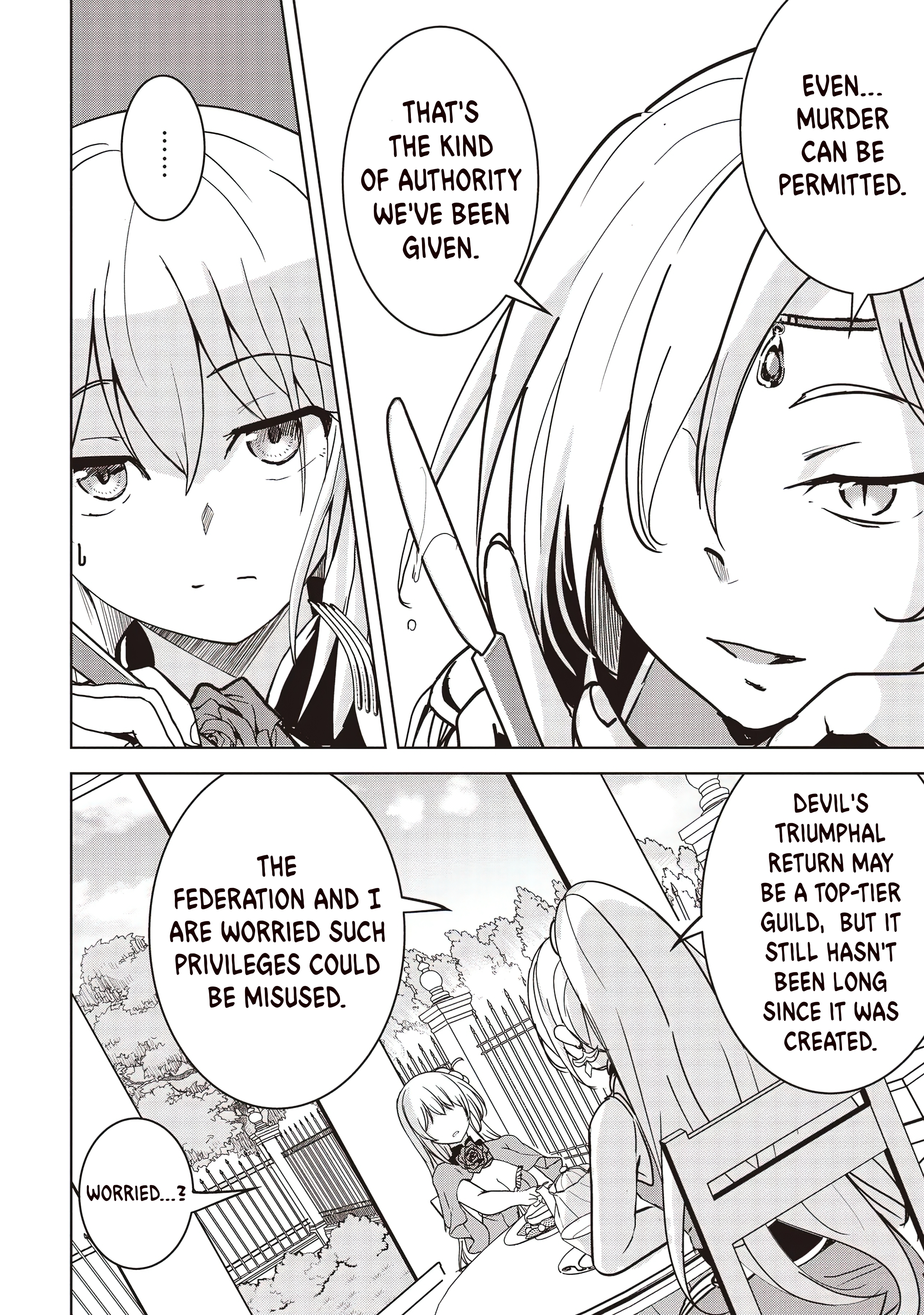 Chapter Image