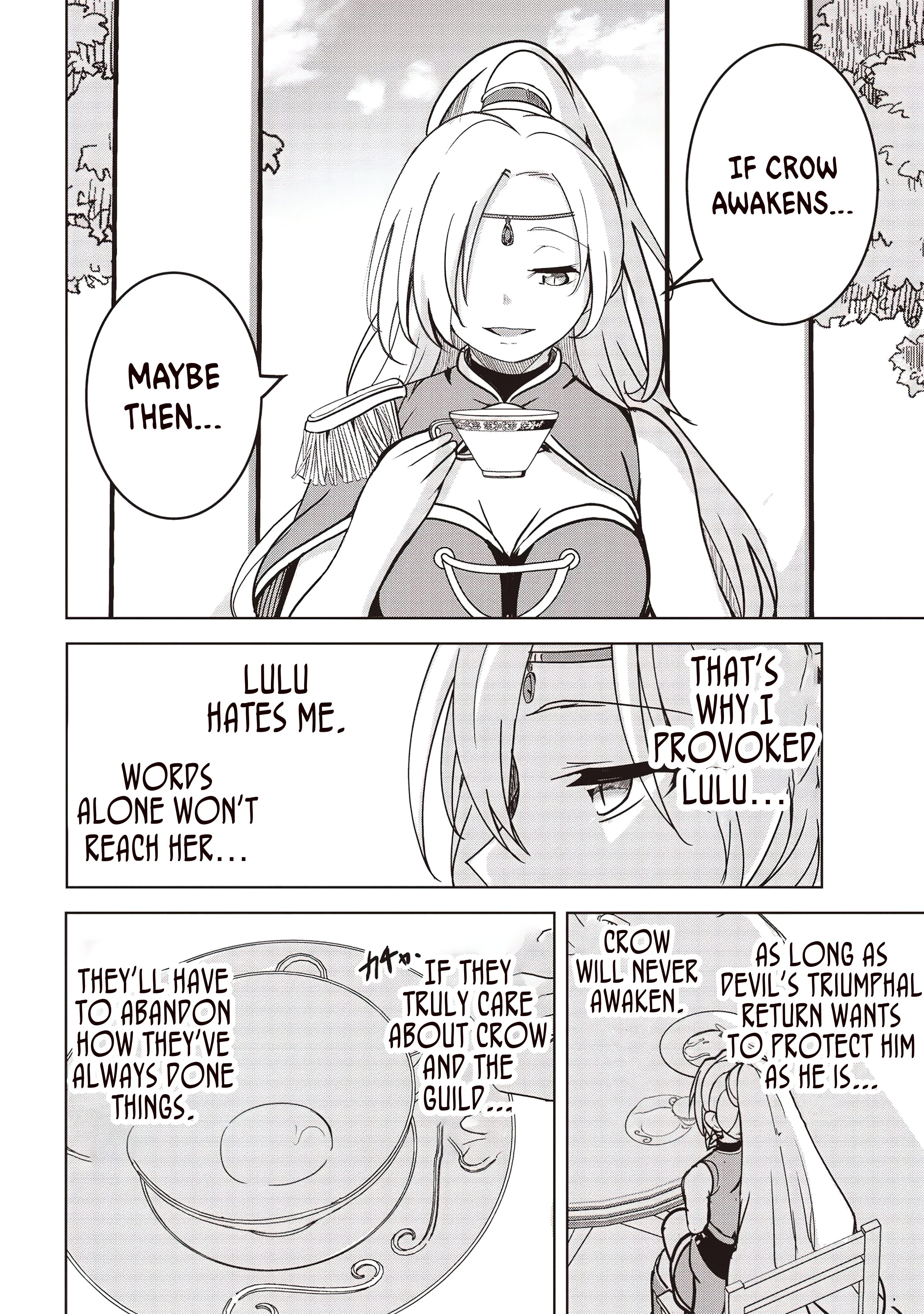 Chapter Image