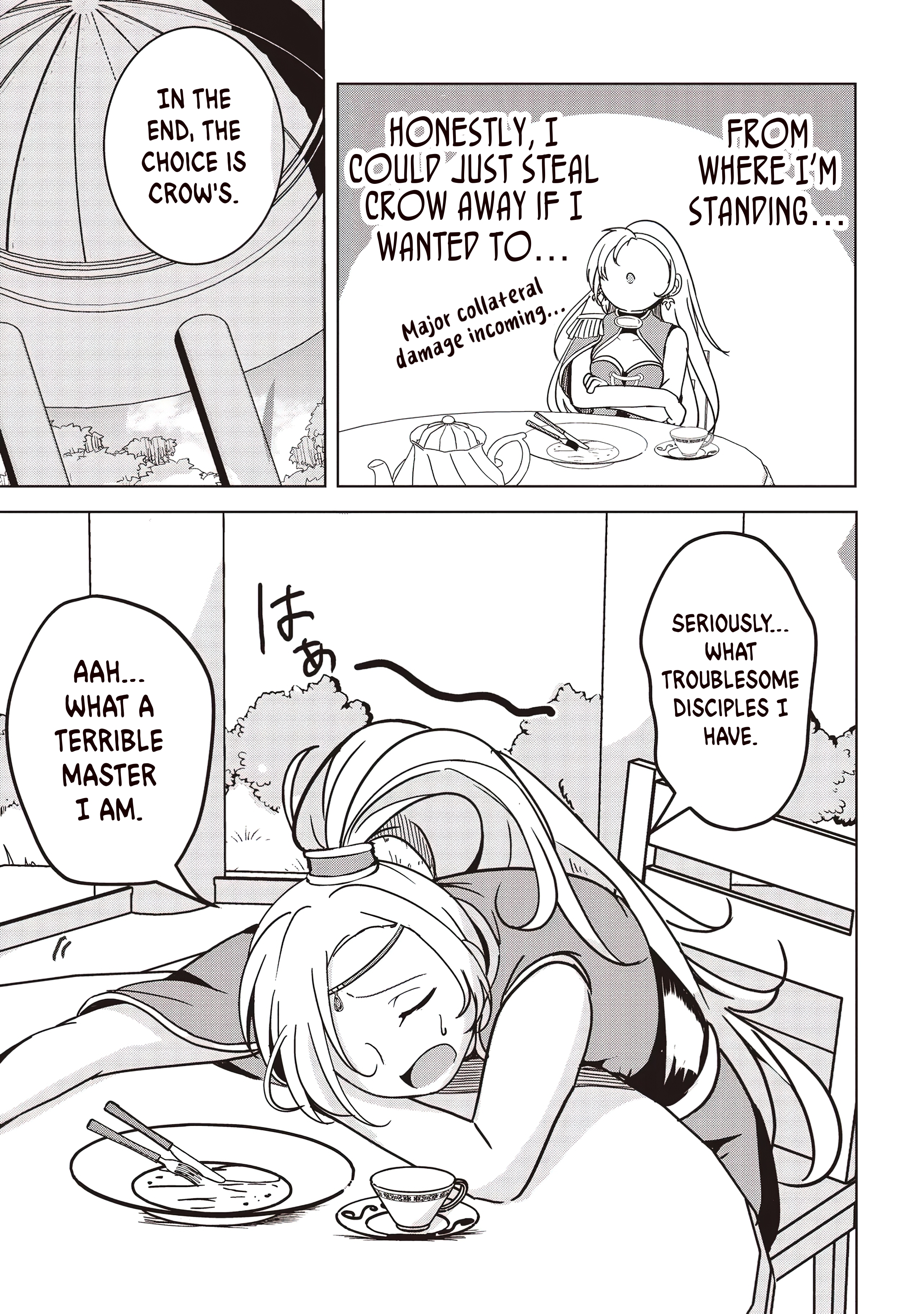 Chapter Image