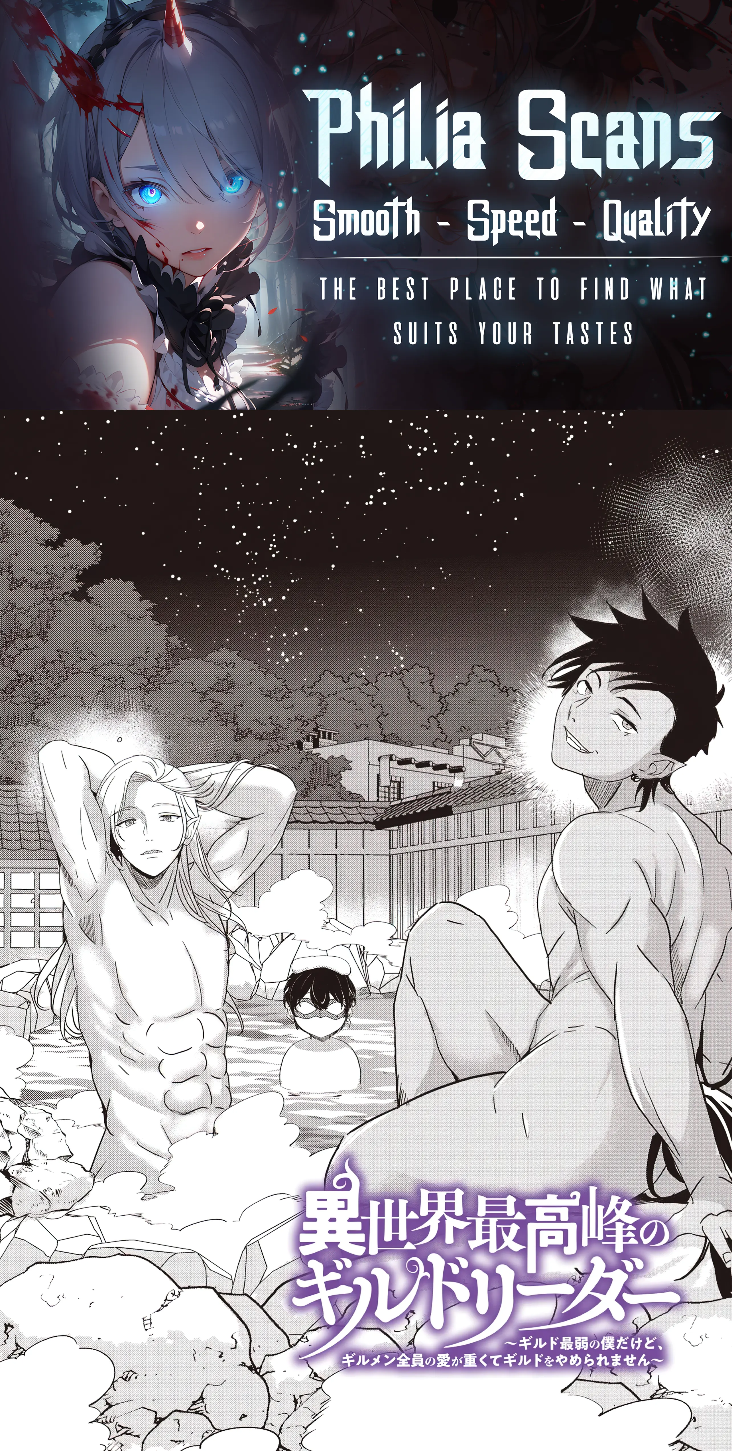 Chapter Image