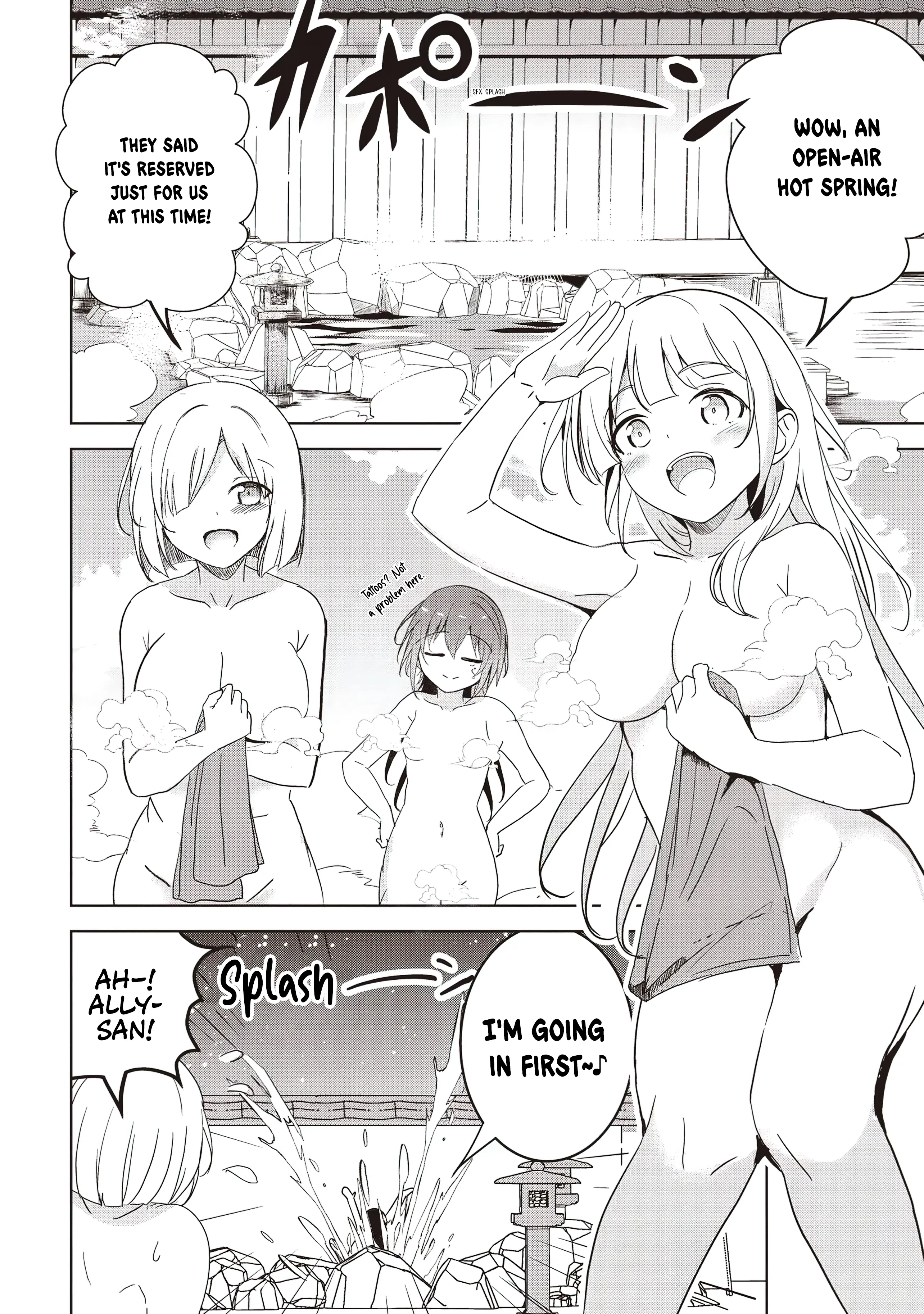 Chapter Image