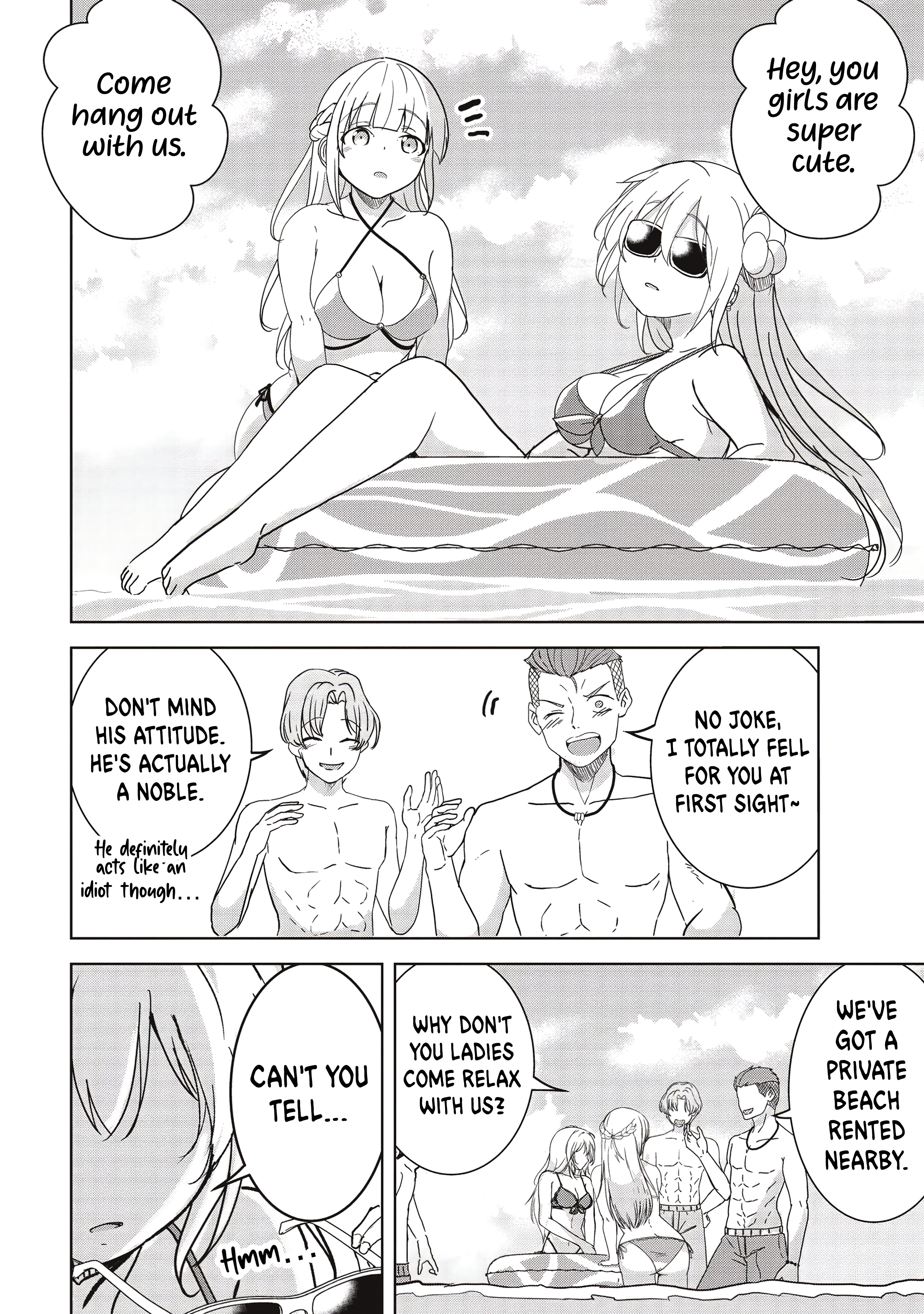 Chapter Image