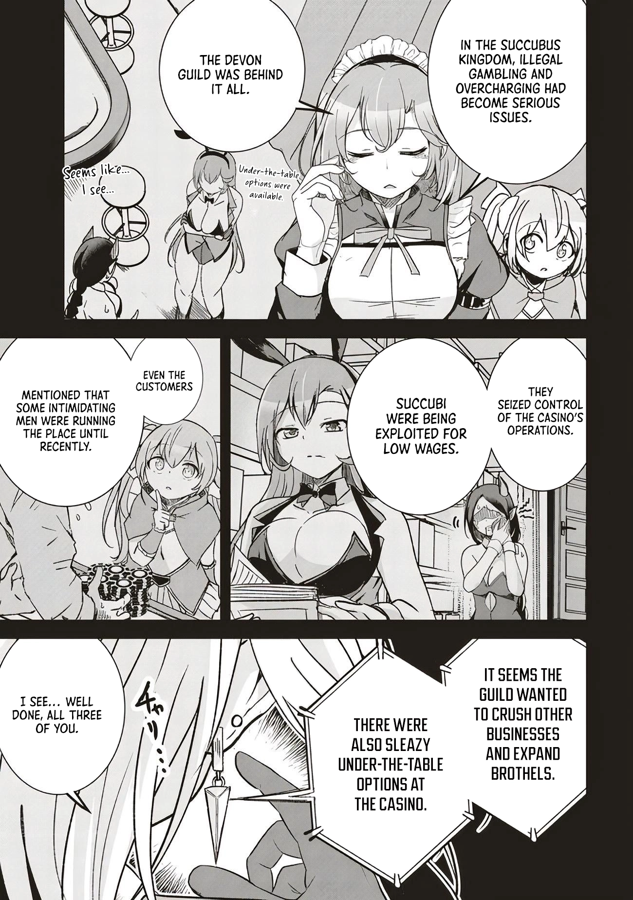 Chapter Image