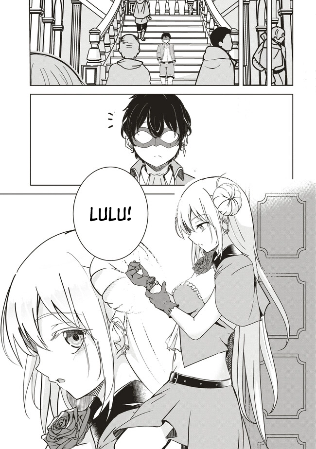 Chapter Image