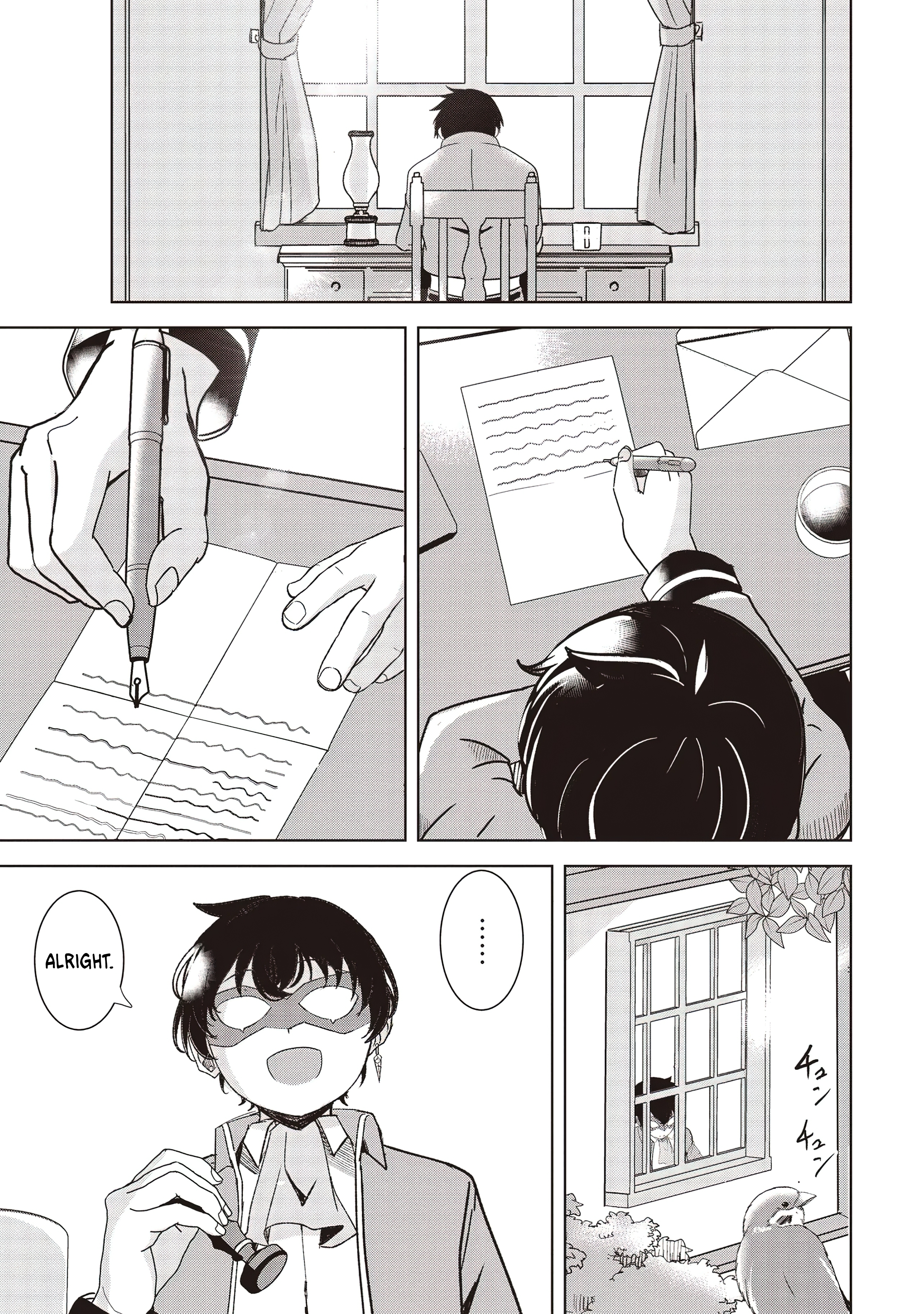 Chapter Image