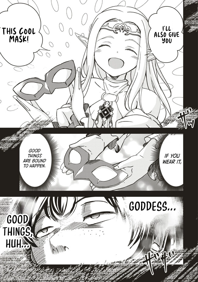 Chapter Image