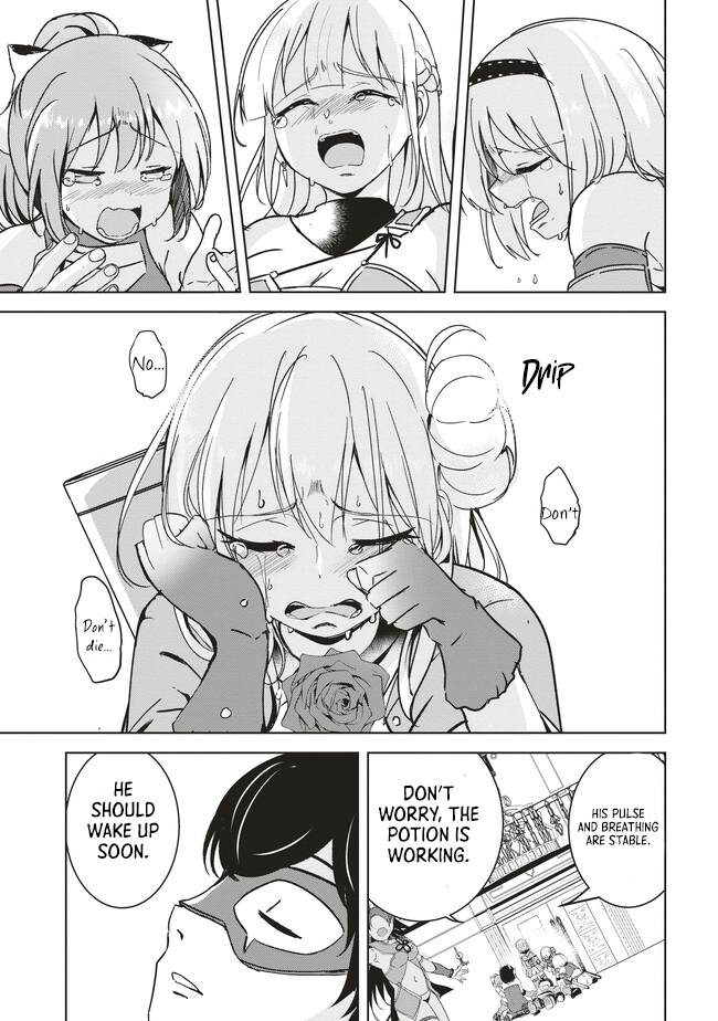 Chapter Image
