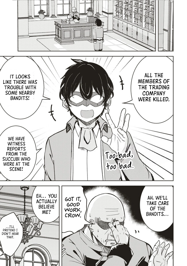 Chapter Image