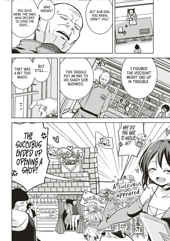 Chapter Image