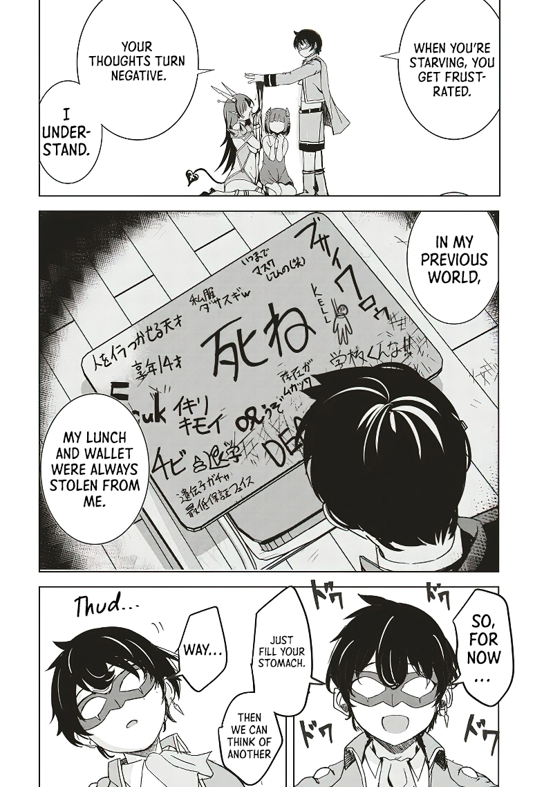 Chapter Image