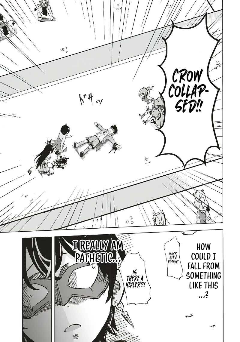 Chapter Image