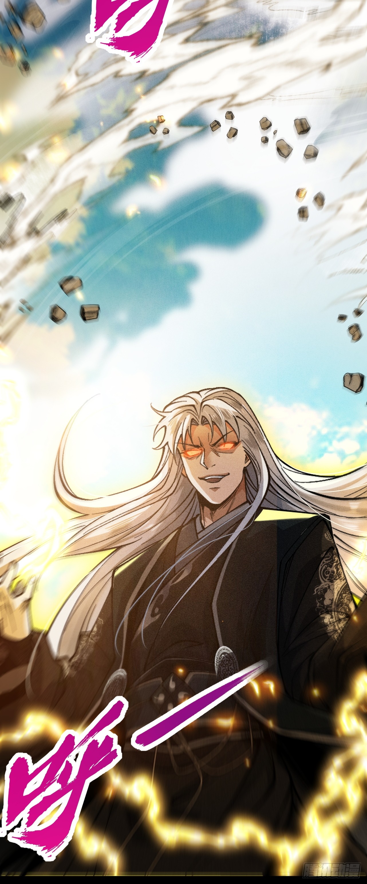 Chapter Image