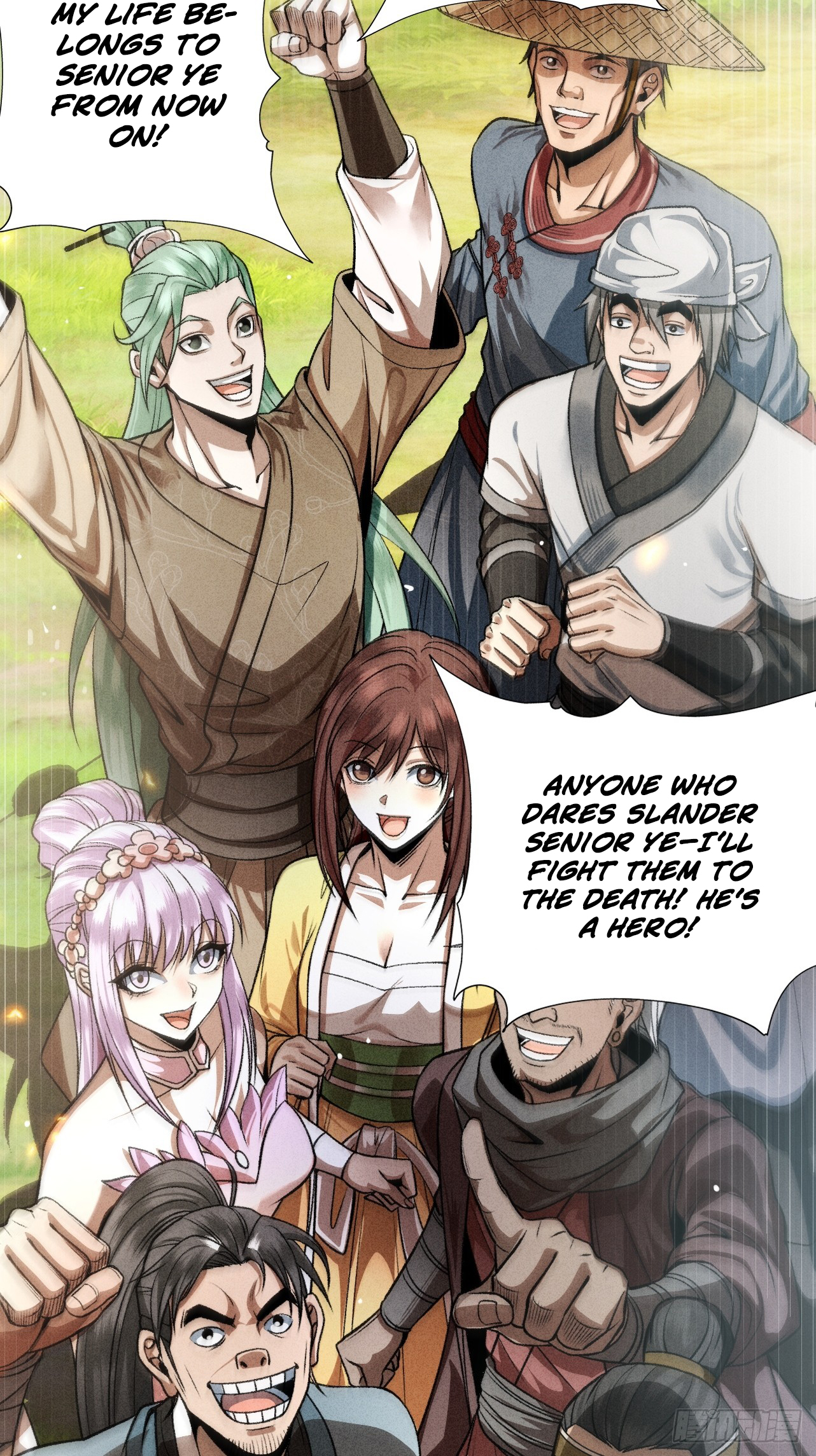 Chapter Image