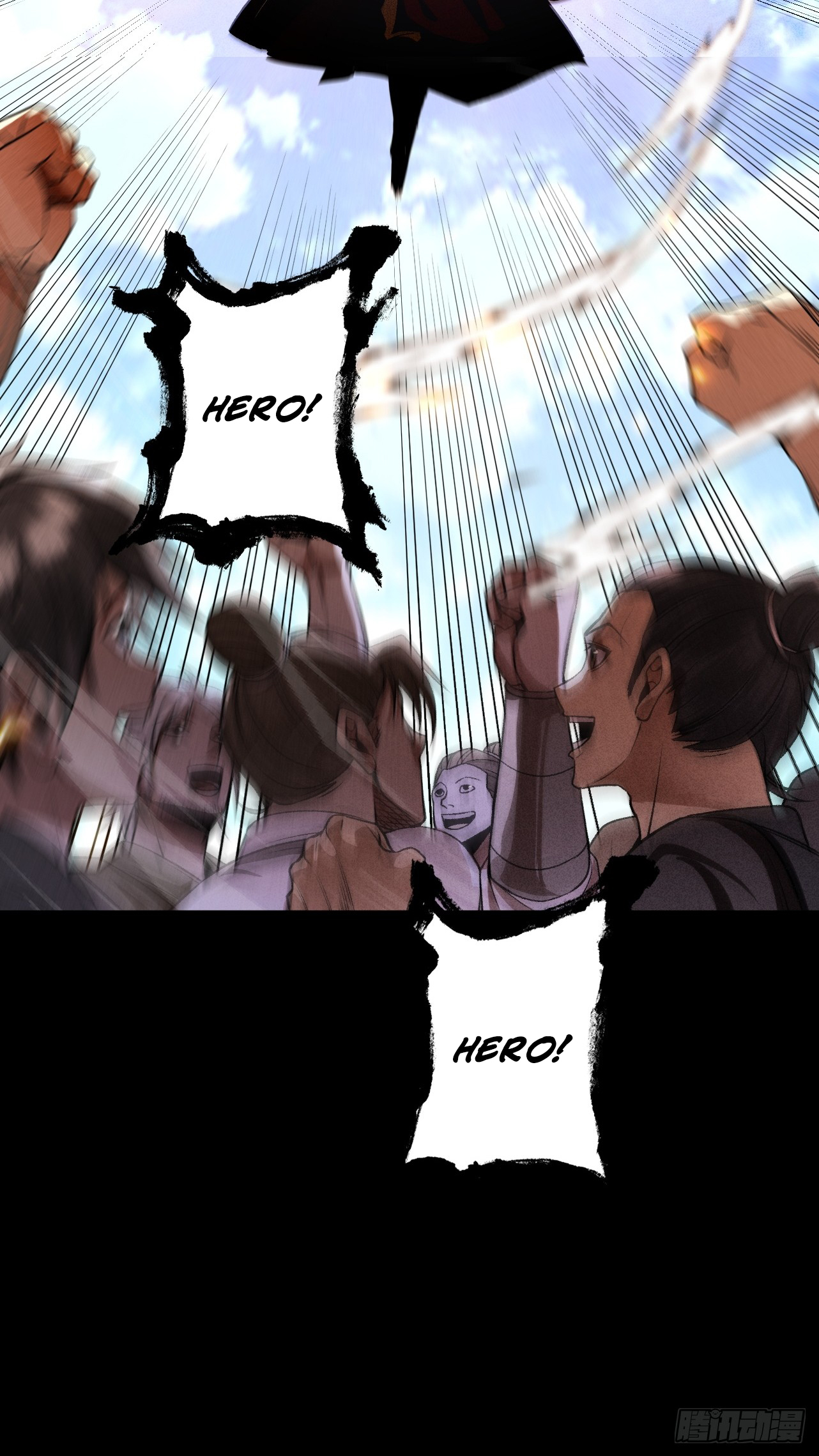 Chapter Image