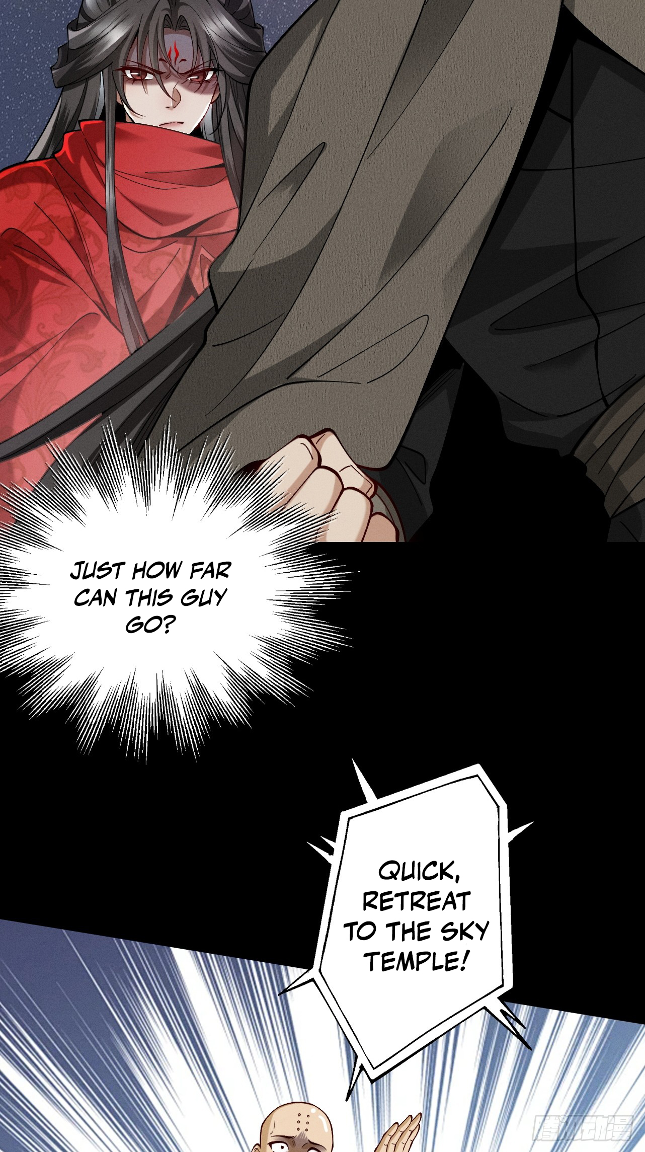 Chapter Image