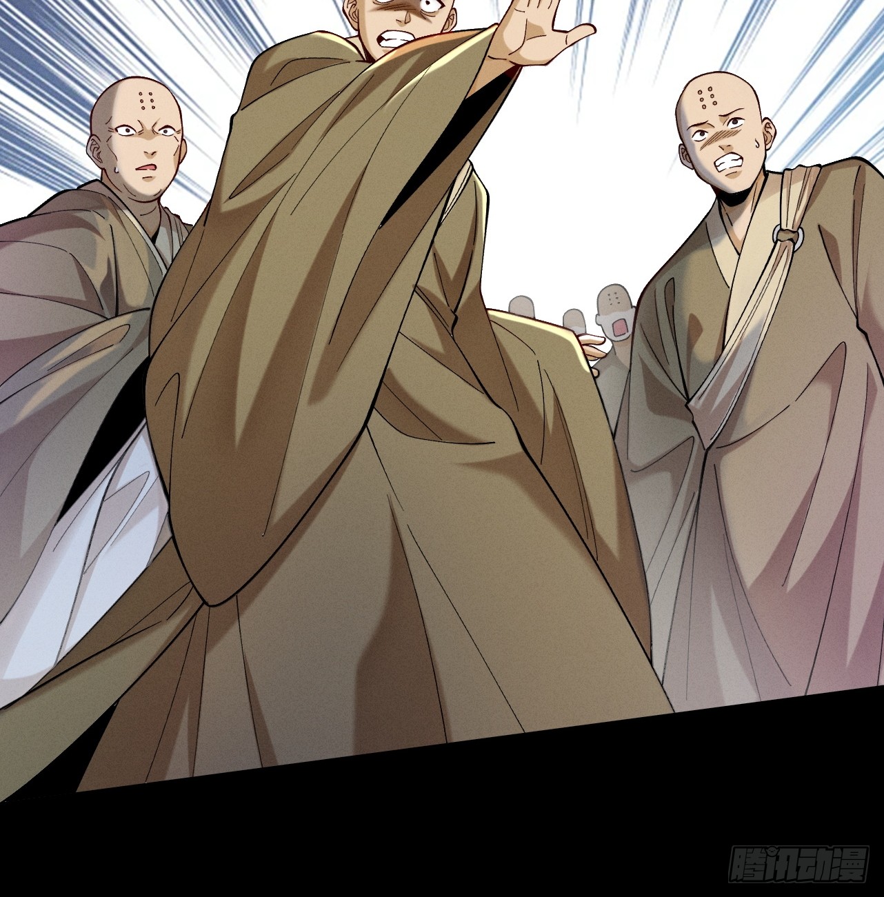 Chapter Image