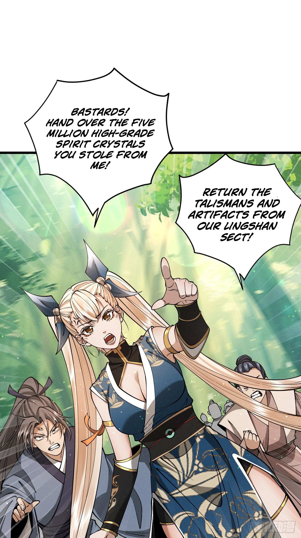 Chapter Image