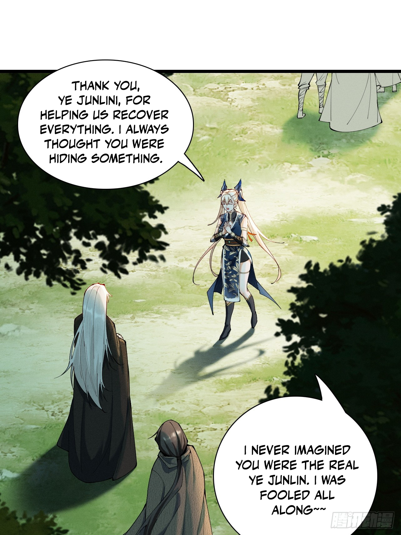 Chapter Image