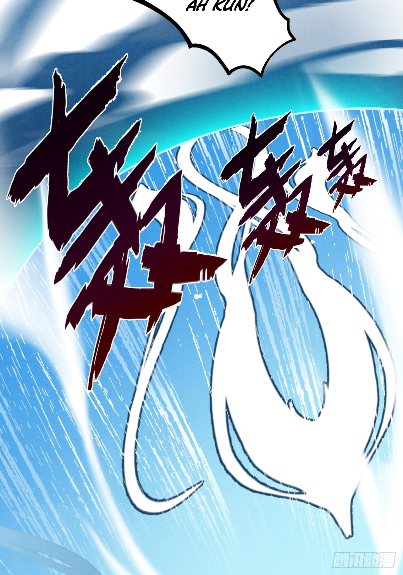 Chapter Image
