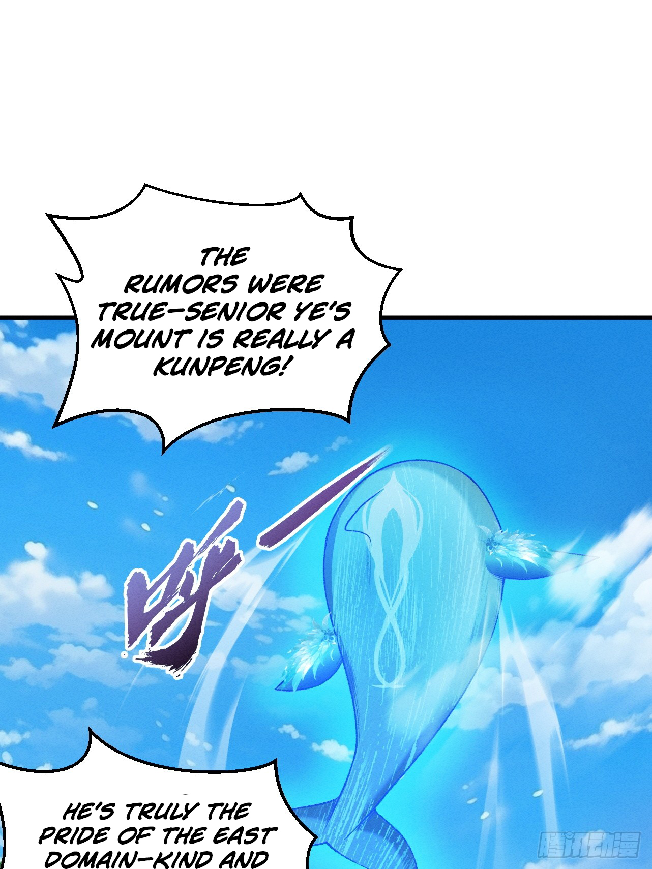 Chapter Image