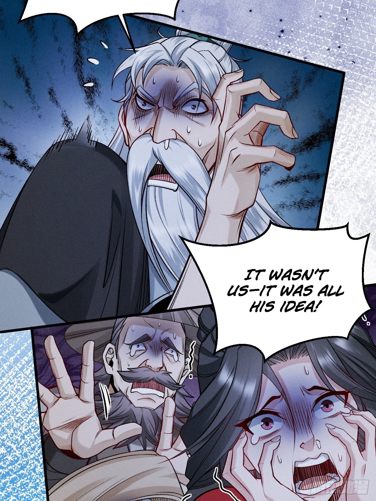 Chapter Image