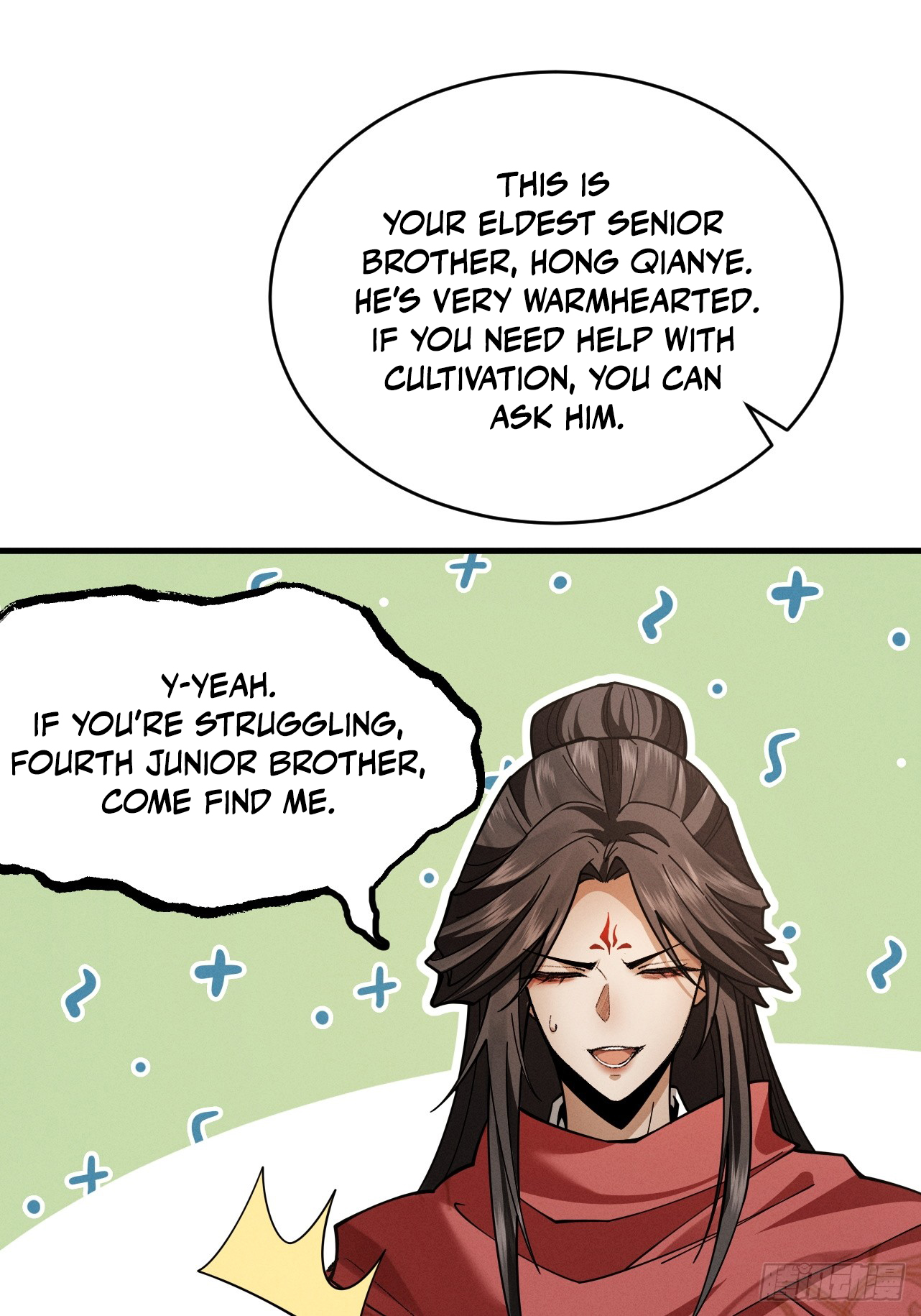 Chapter Image